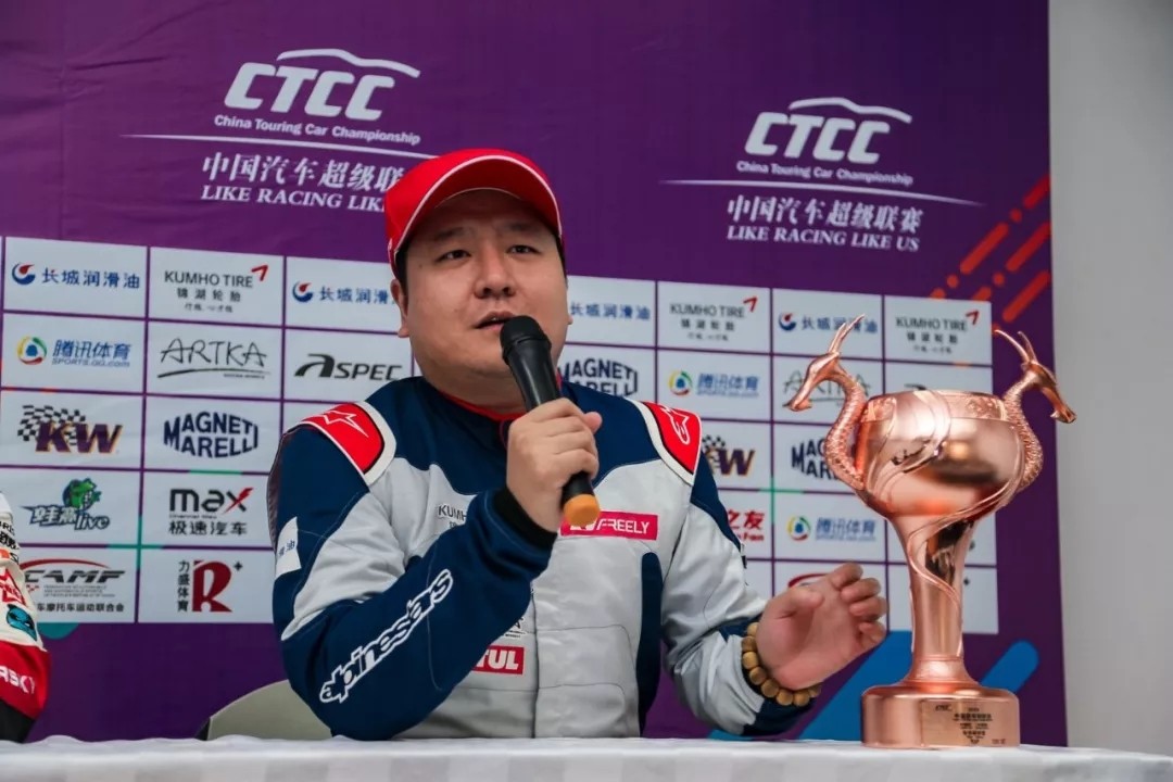 绝处逢生 纵横车队完成CTCC佘山站比赛