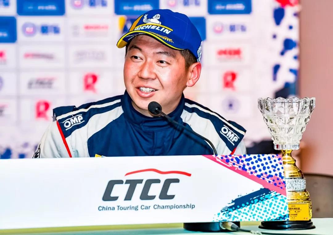 CTCC R2  吴晓峰闫闯齐登台