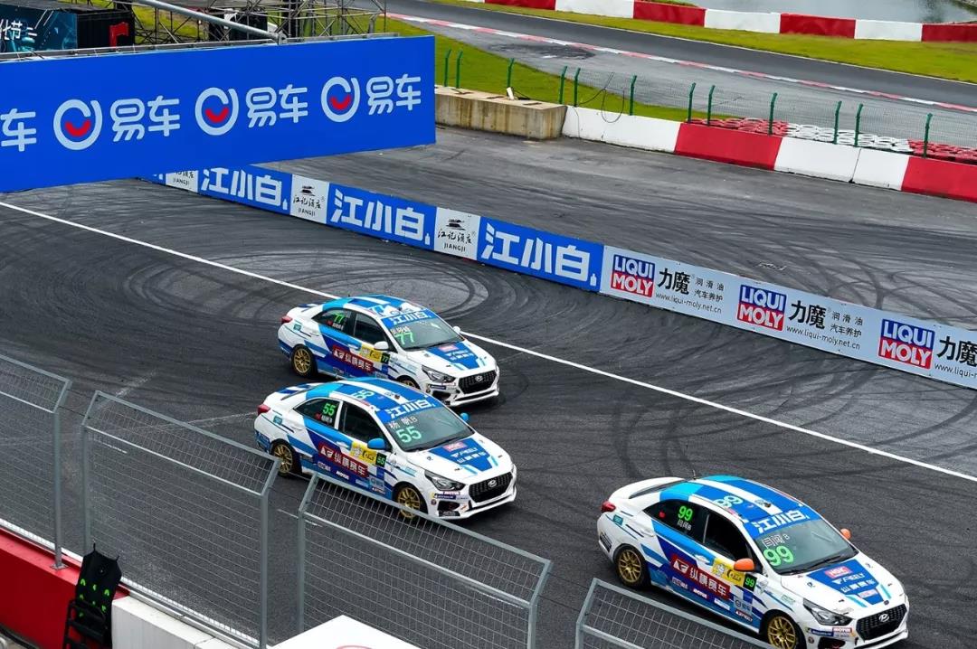 CTCC R3 纵横车队主场扬威