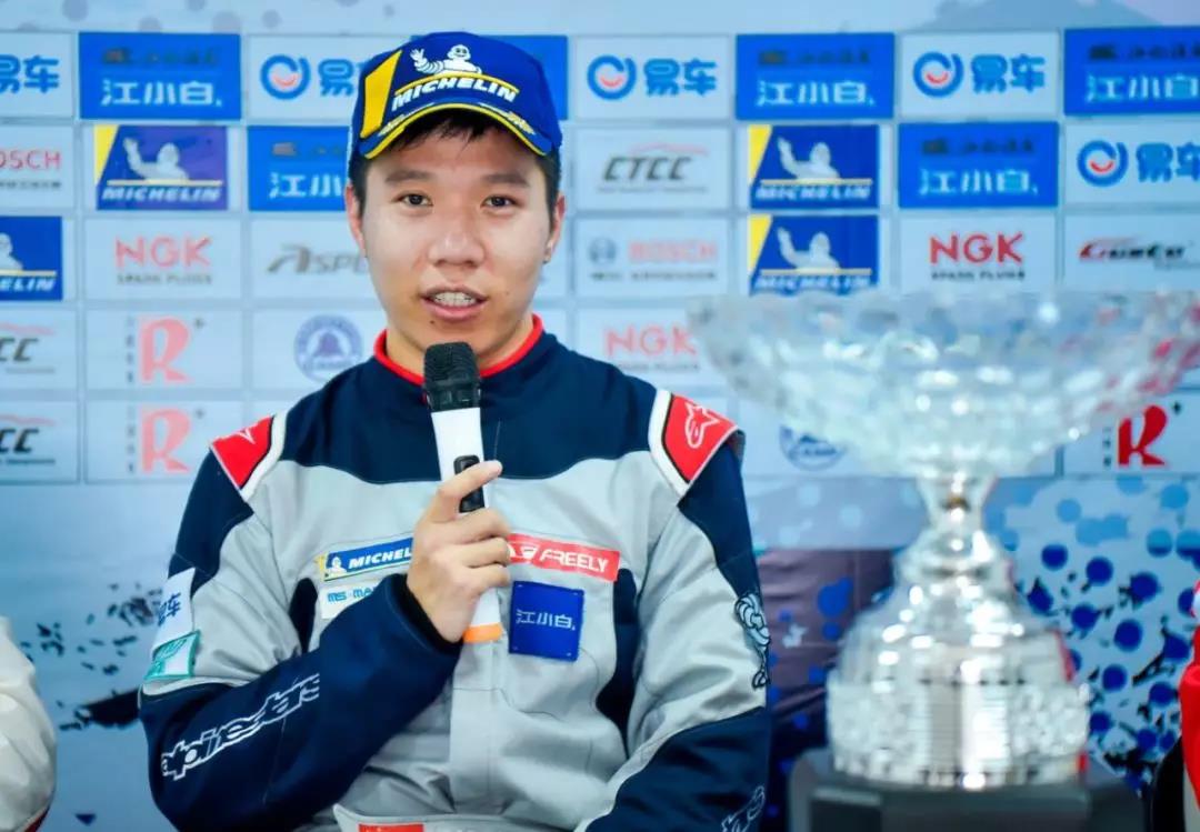CTCC R3 纵横车队荣膺大满“冠”！