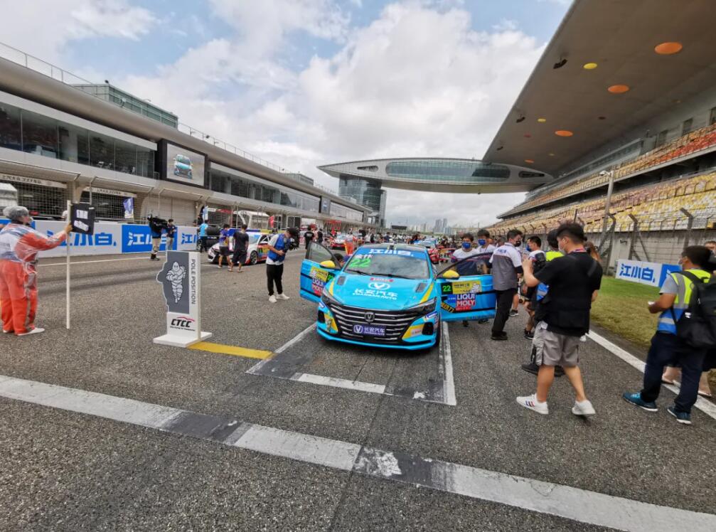 长安汽车蓝鲸车队亮相即登领奖台