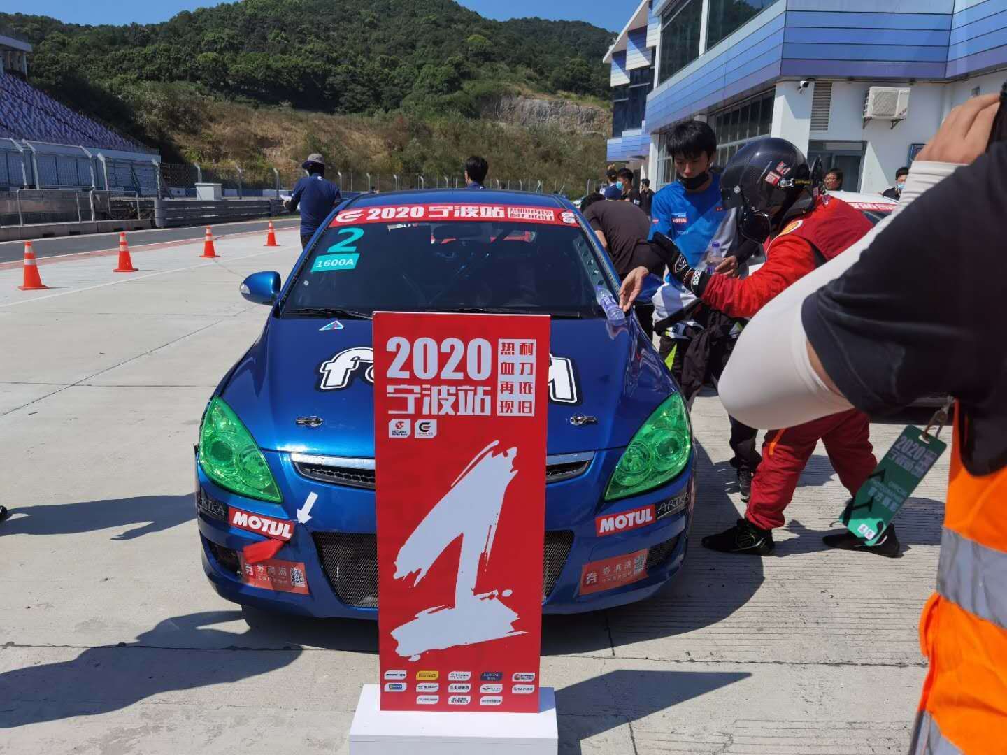 CEC2020赛季首场闭幕 纵横车队夺冠！