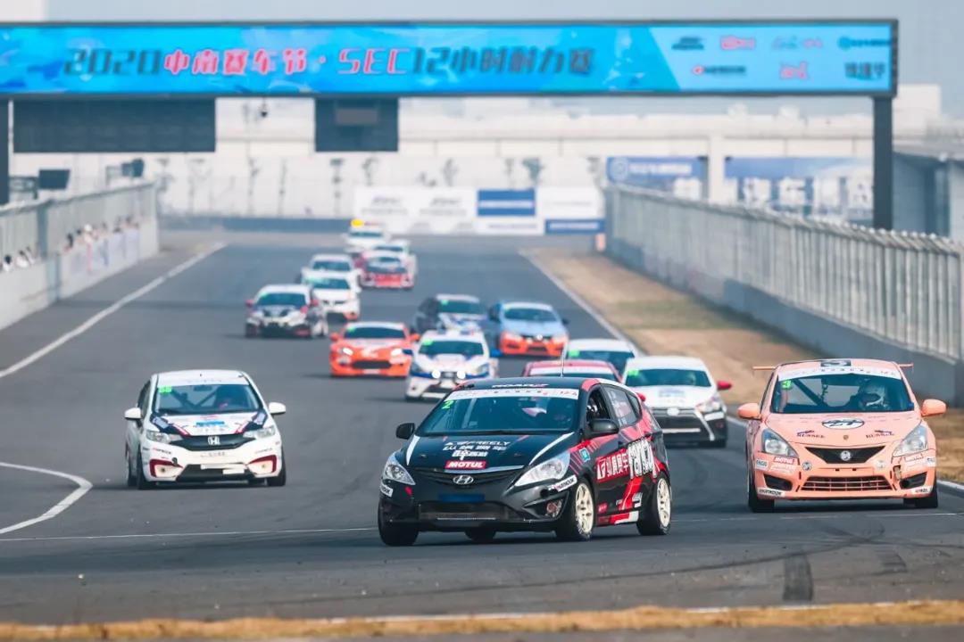 2020年收官  fancy纵横车队打响2021的第一炮